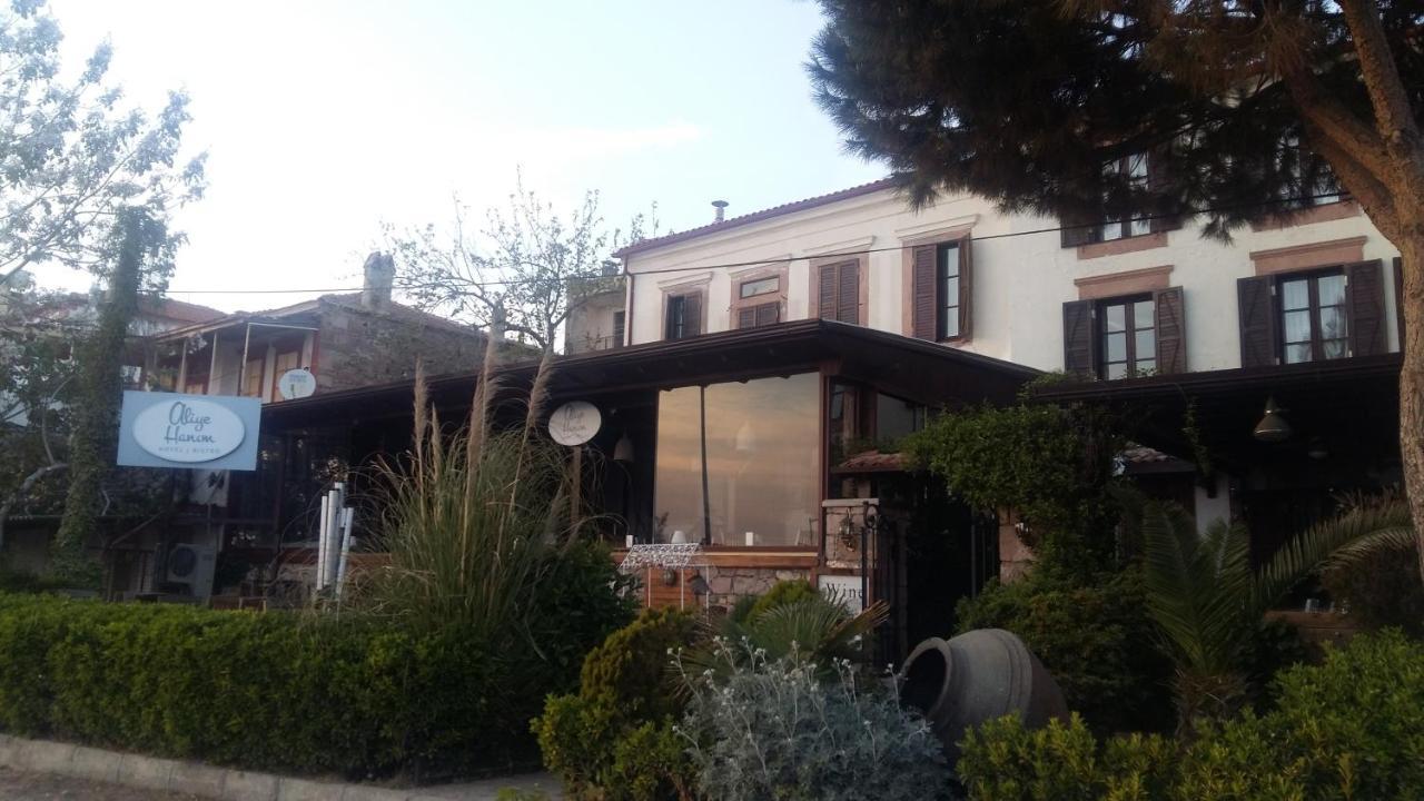 Aliye Hanim Hotel Ayvalı Εξωτερικό φωτογραφία